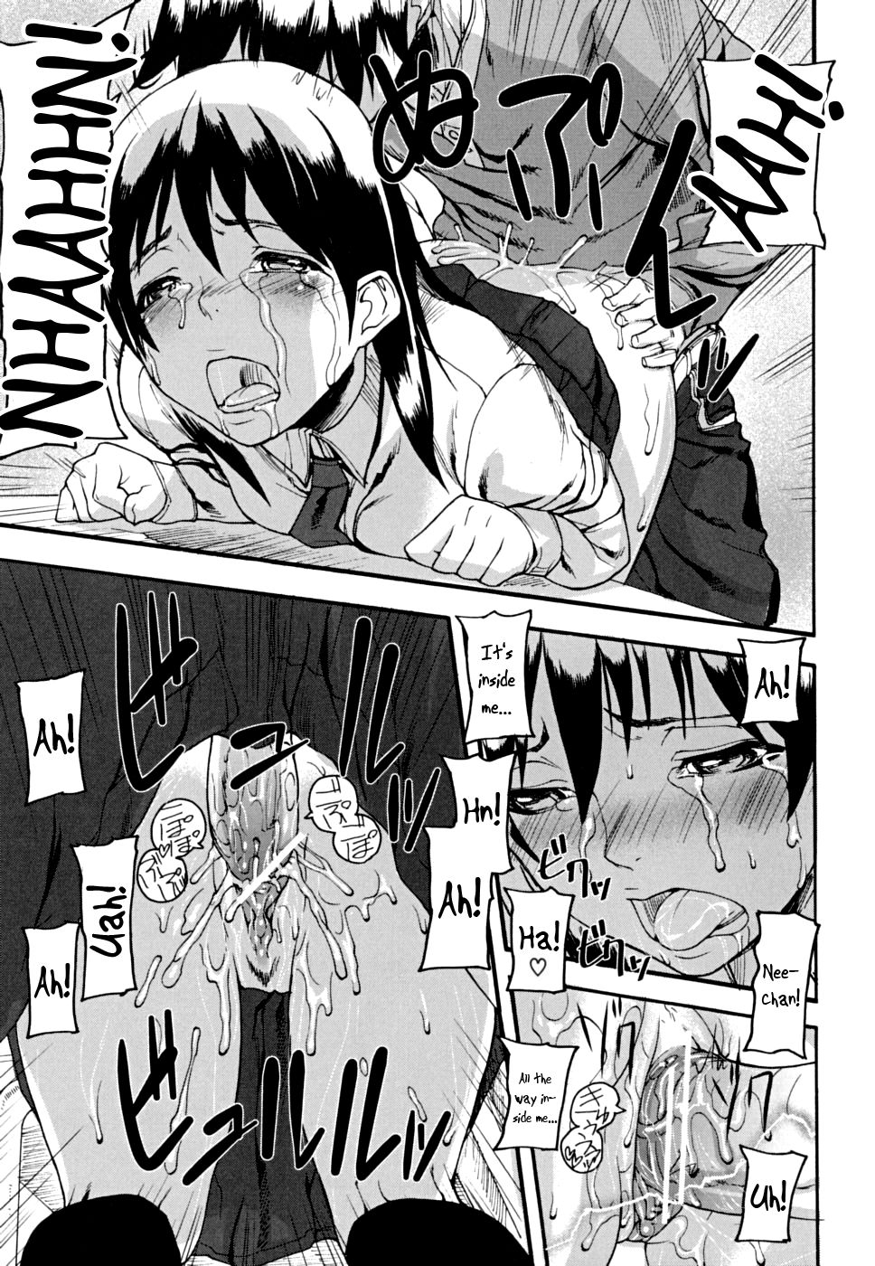 Hentai Manga Comic-PINKS LINKS-Read-29